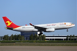 2073_A330_B-8659_Tianjin_Airlines.jpg