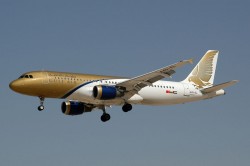 0878_A40-EL A320-200 Gulf Air DXB.jpg
