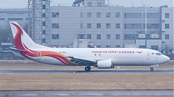 8068628_TianjinAirCargo_B737-400F_B-2501__TSN_21112018_Q2.jpg