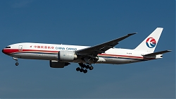 B-2078_China-Cargo_B77F_MG_7944.jpg